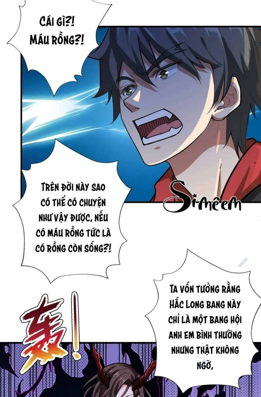 Phệ Thần Kỷ Chapter 79 - 33