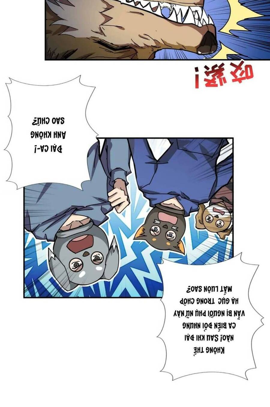 Phệ Thần Kỷ Chapter 80 - 15