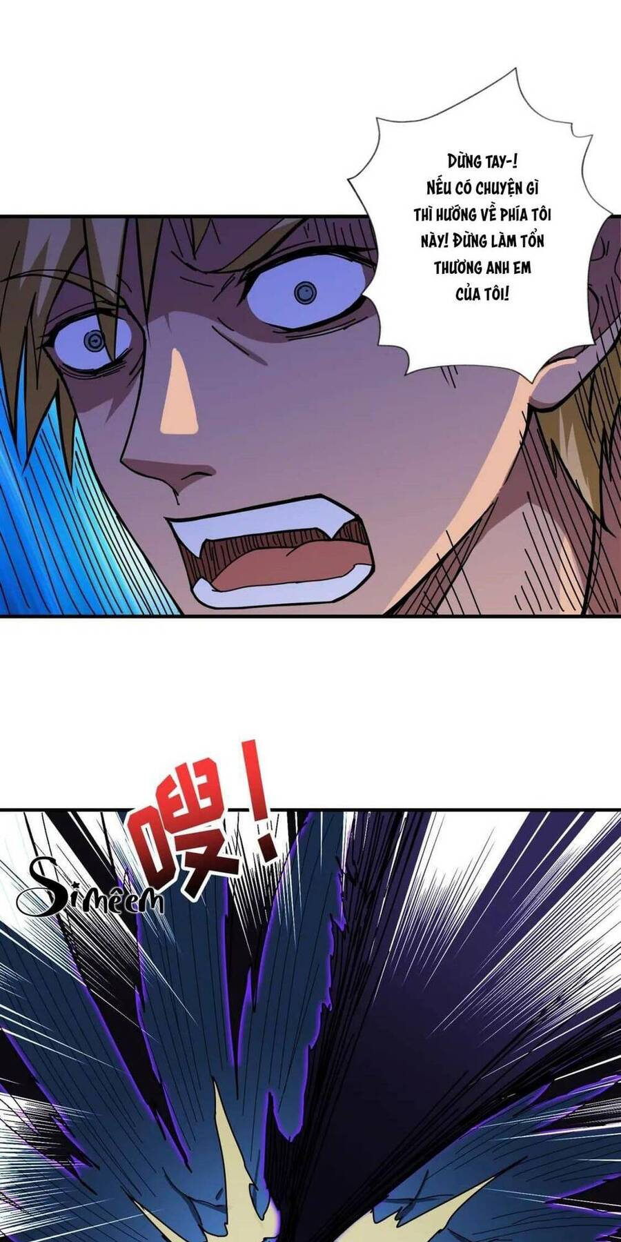 Phệ Thần Kỷ Chapter 80 - 31