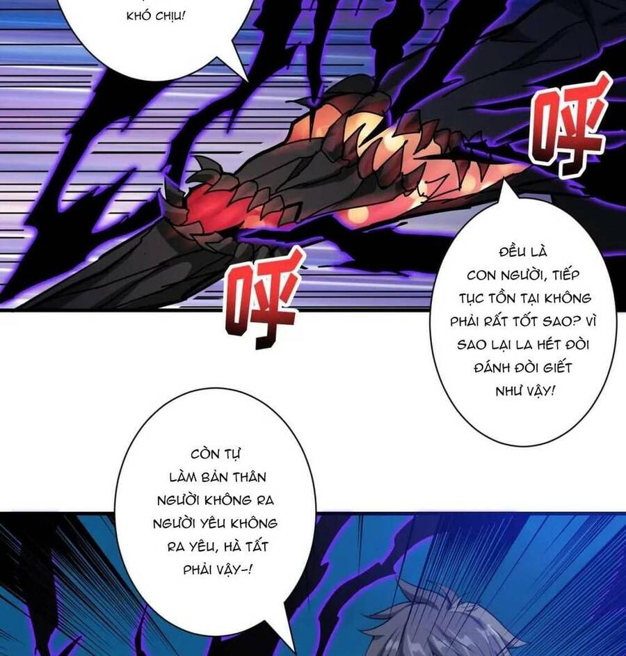 Phệ Thần Kỷ Chapter 80 - 35