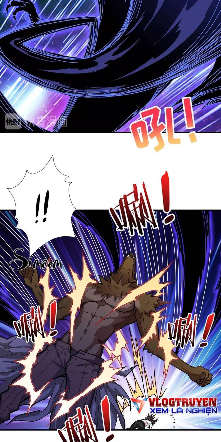 Phệ Thần Kỷ Chapter 80 - 6