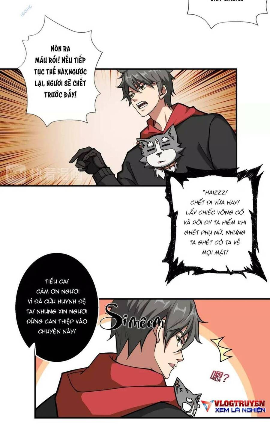 Phệ Thần Kỷ Chapter 81 - 11