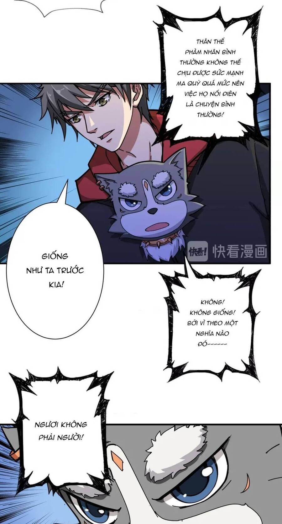 Phệ Thần Kỷ Chapter 81 - 15
