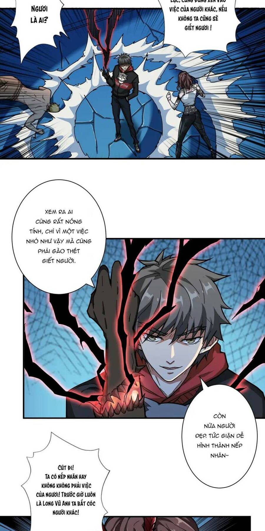 Phệ Thần Kỷ Chapter 81 - 3