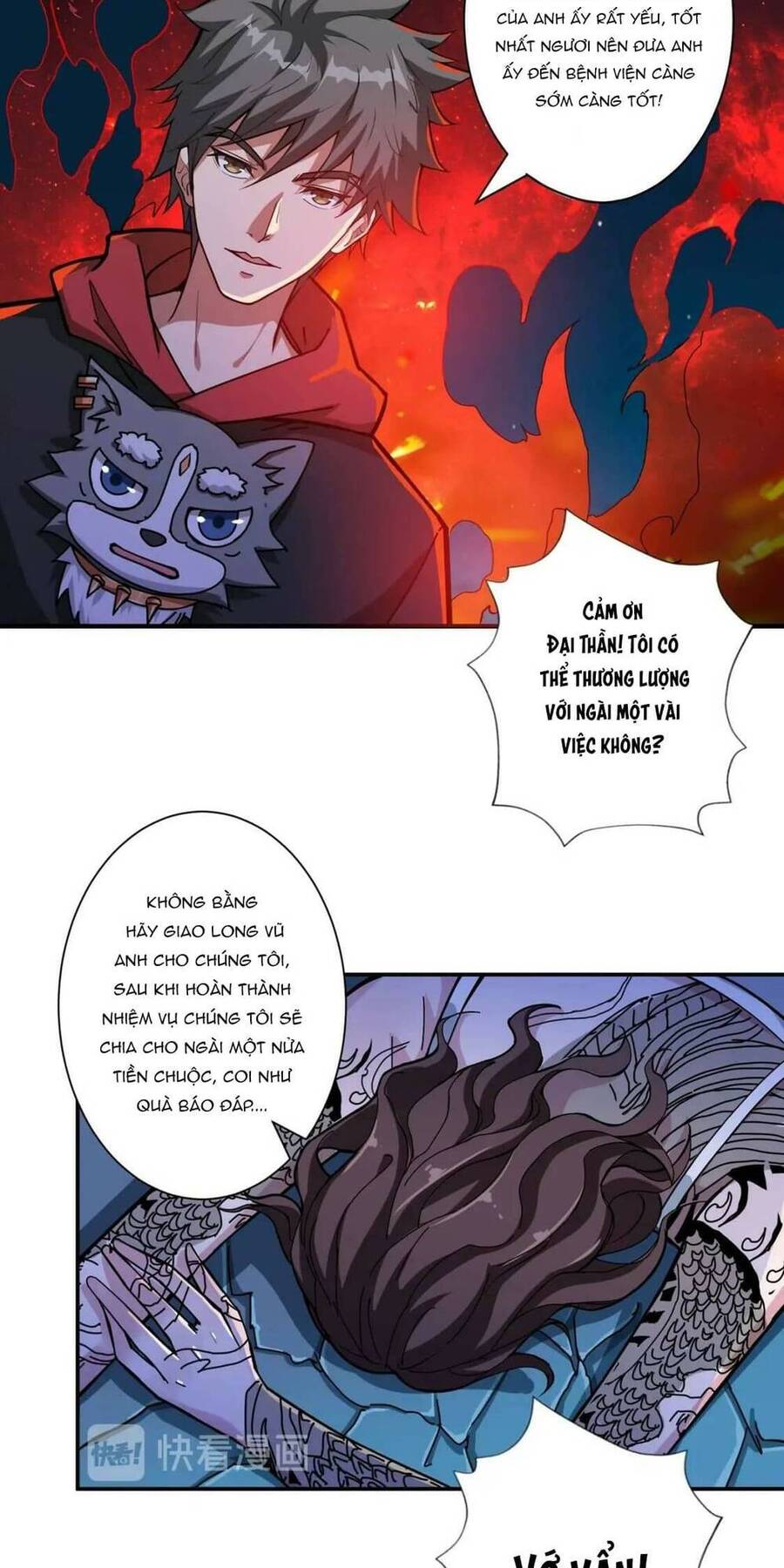Phệ Thần Kỷ Chapter 81 - 31