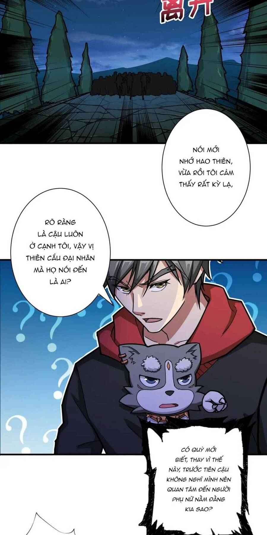 Phệ Thần Kỷ Chapter 81 - 37