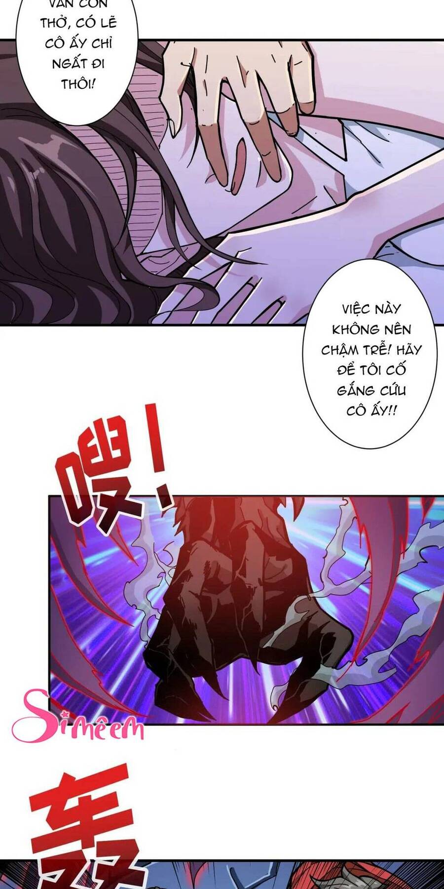 Phệ Thần Kỷ Chapter 82 - 3