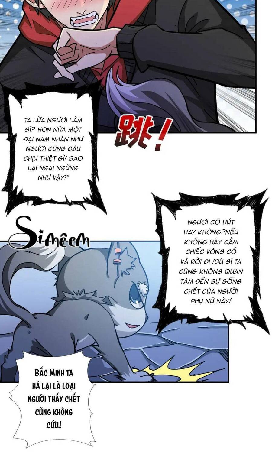 Phệ Thần Kỷ Chapter 82 - 6