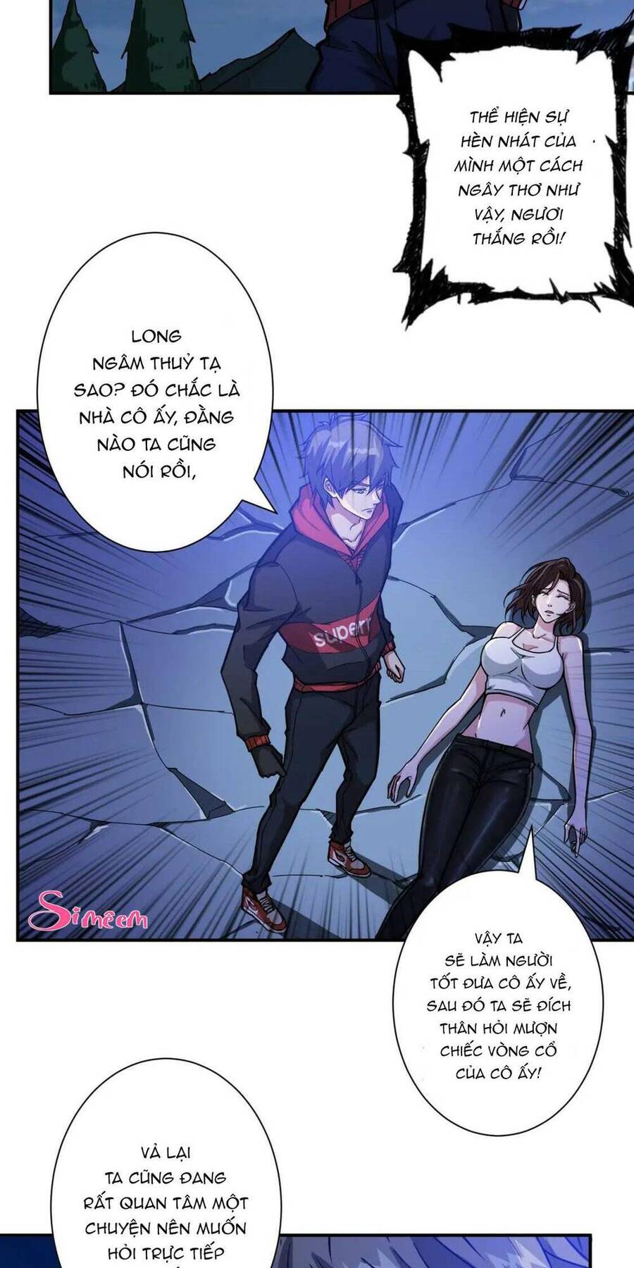Phệ Thần Kỷ Chapter 83 - 16