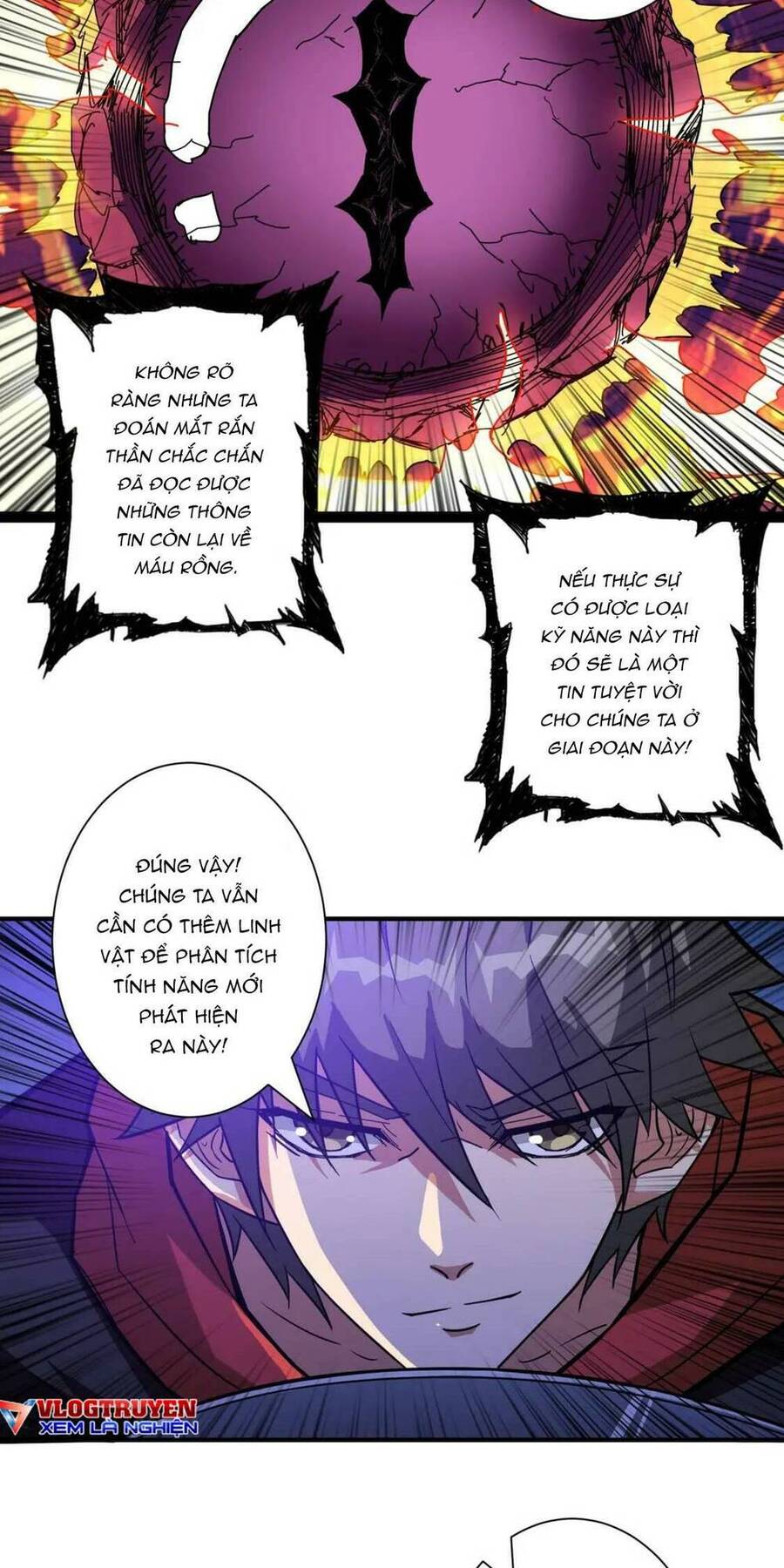 Phệ Thần Kỷ Chapter 83 - 23