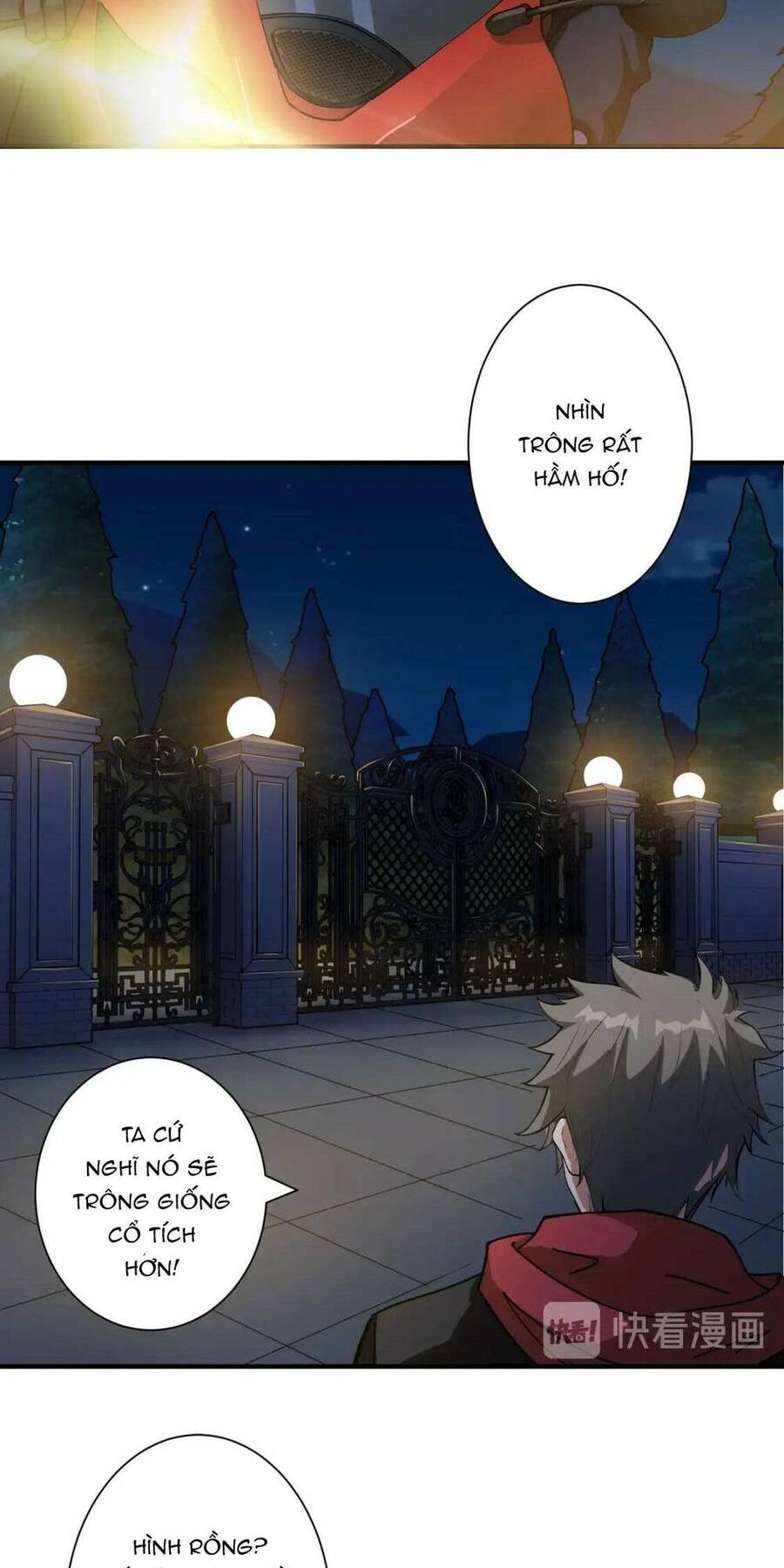 Phệ Thần Kỷ Chapter 83 - 27