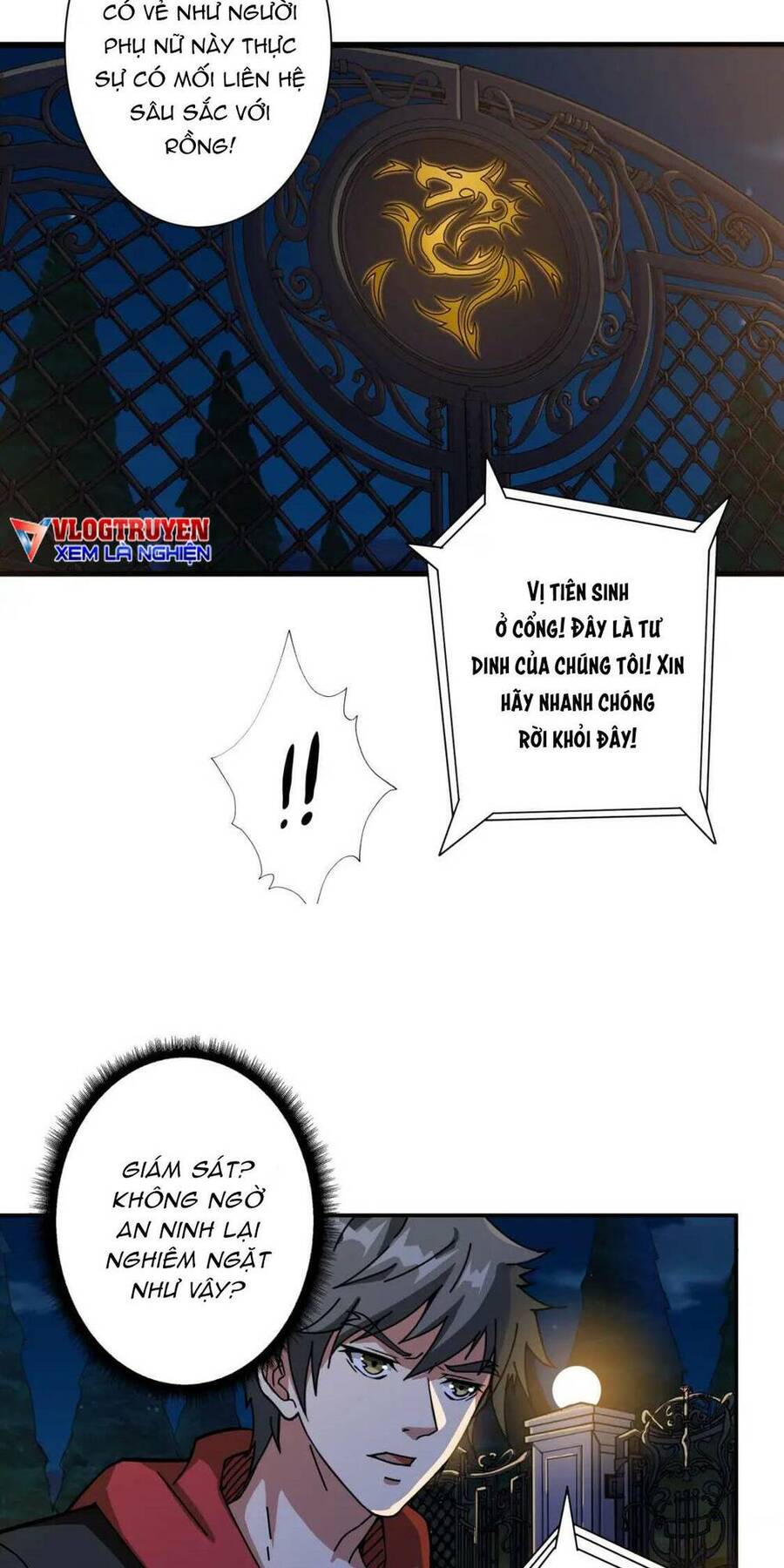 Phệ Thần Kỷ Chapter 83 - 28