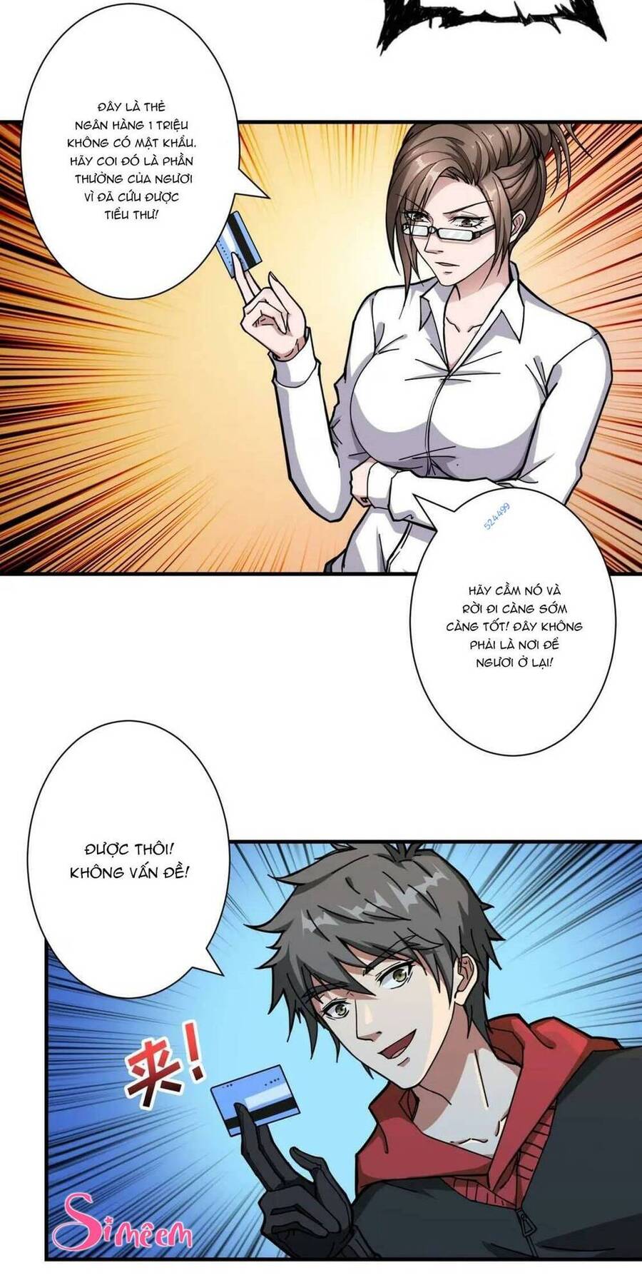 Phệ Thần Kỷ Chapter 84 - 11