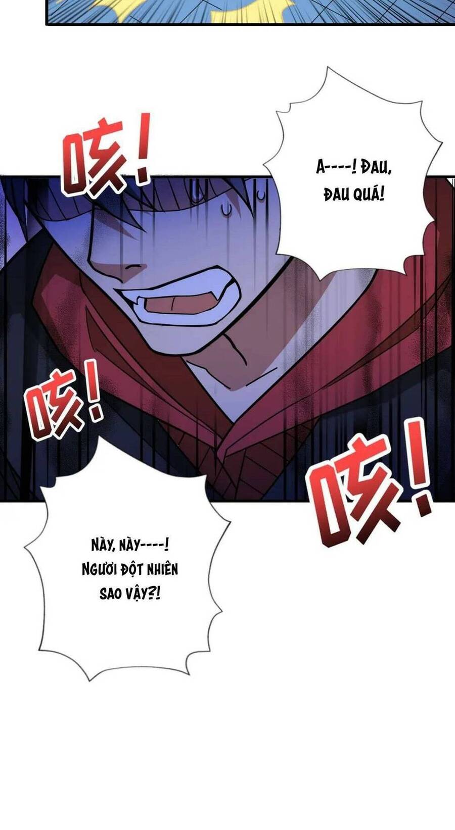 Phệ Thần Kỷ Chapter 84 - 13