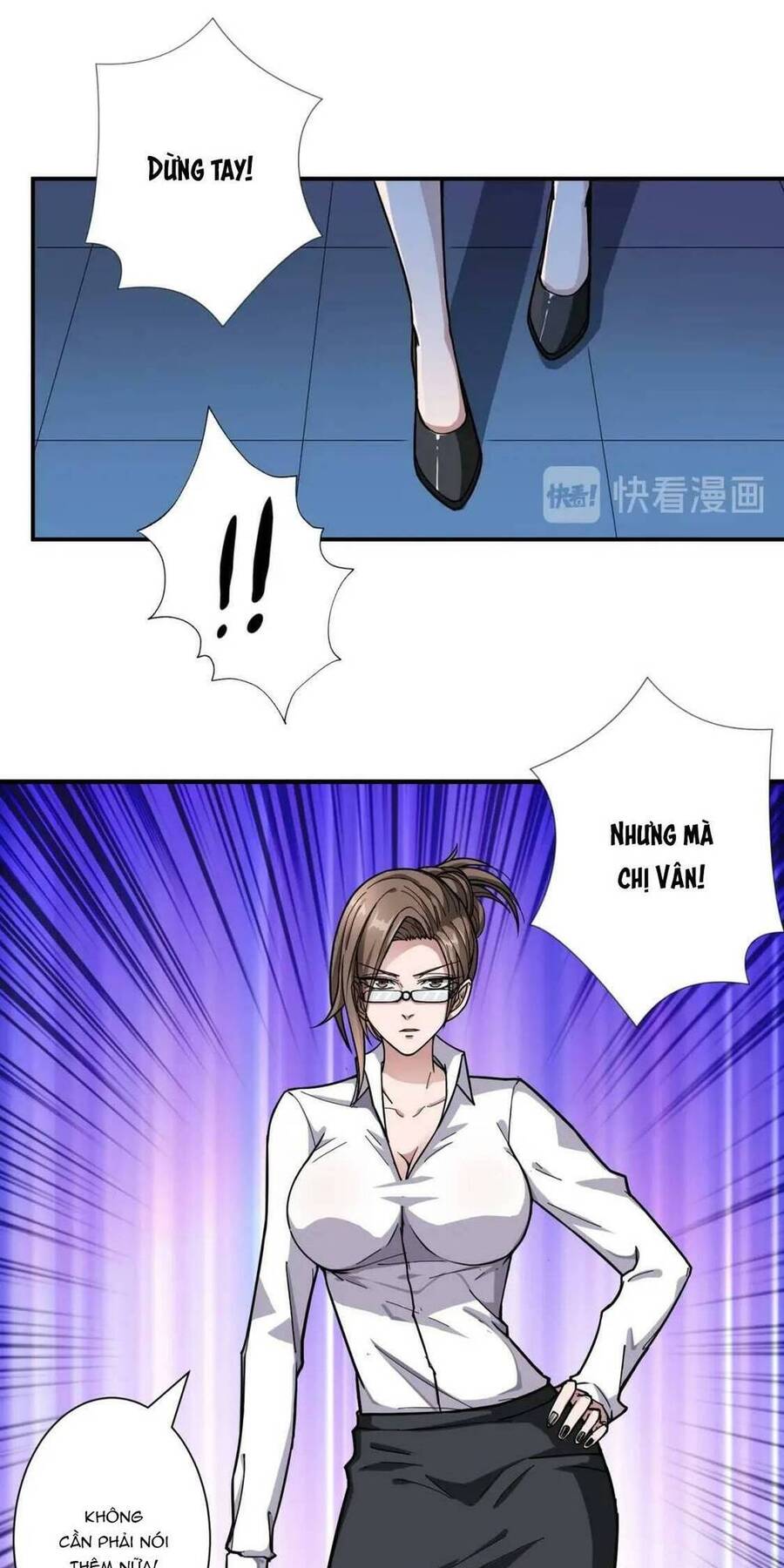 Phệ Thần Kỷ Chapter 84 - 9