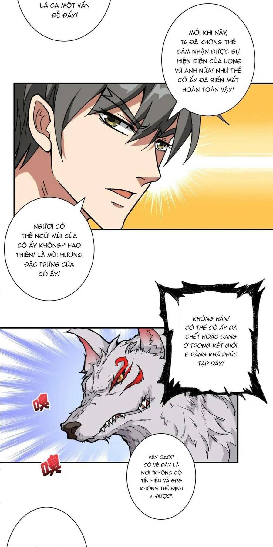 Phệ Thần Kỷ Chapter 85 - 16