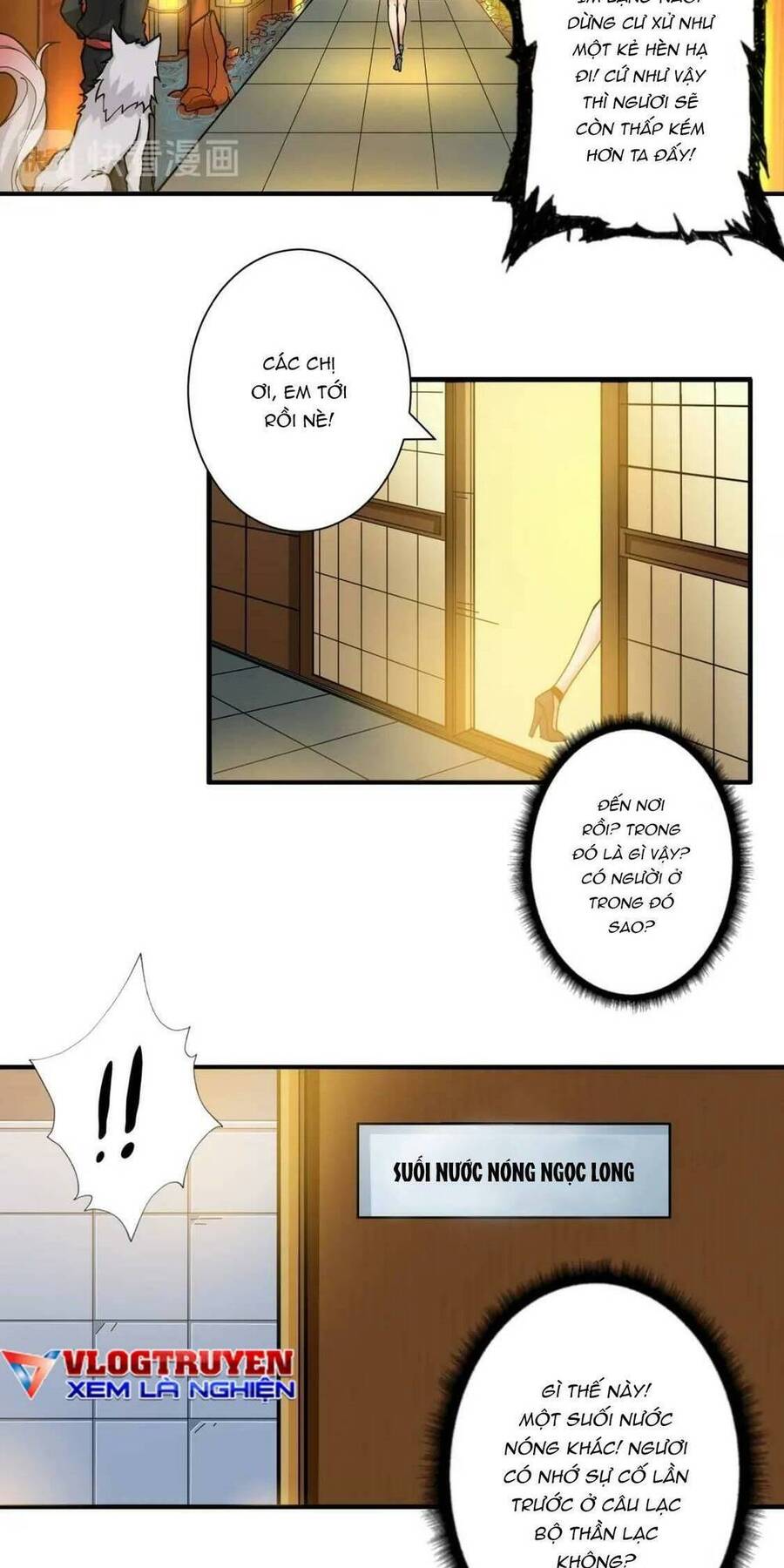 Phệ Thần Kỷ Chapter 85 - 22