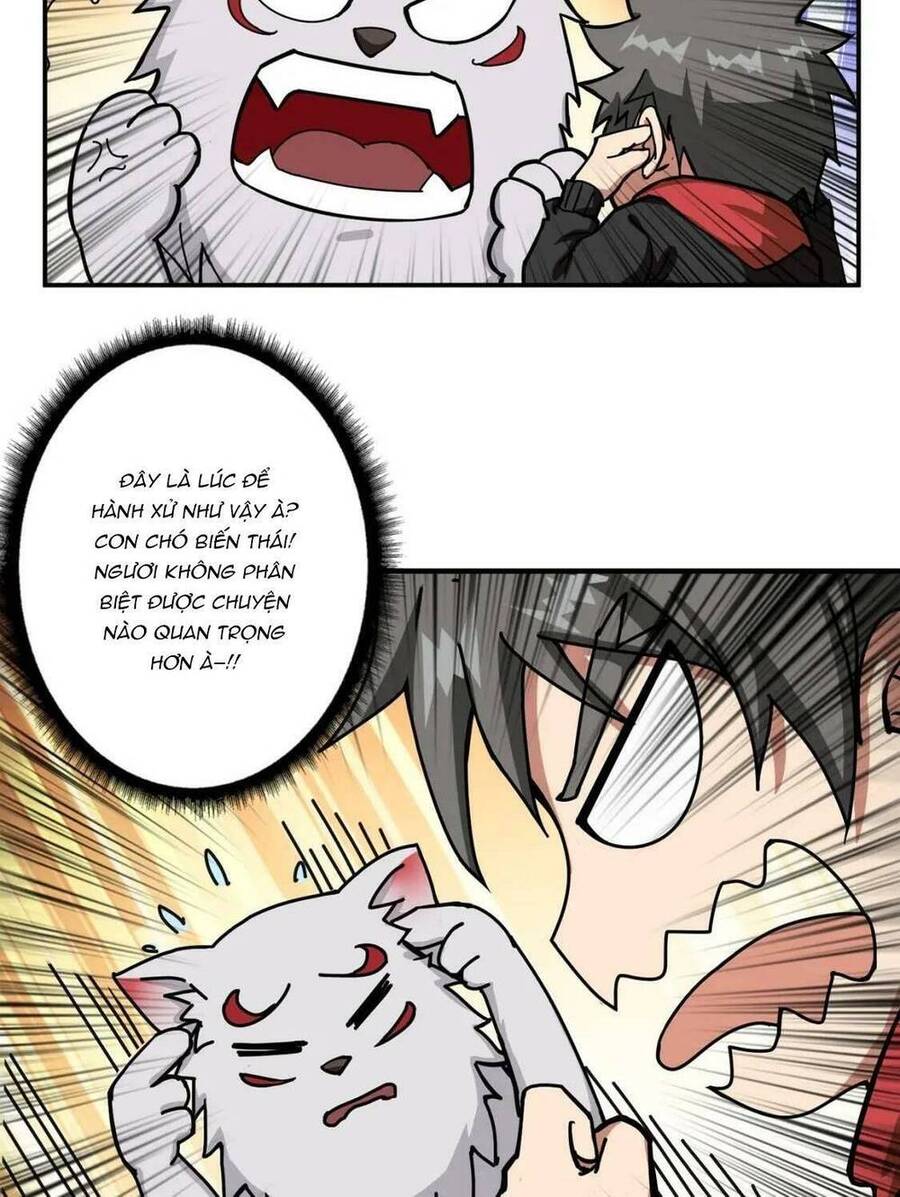Phệ Thần Kỷ Chapter 85 - 26