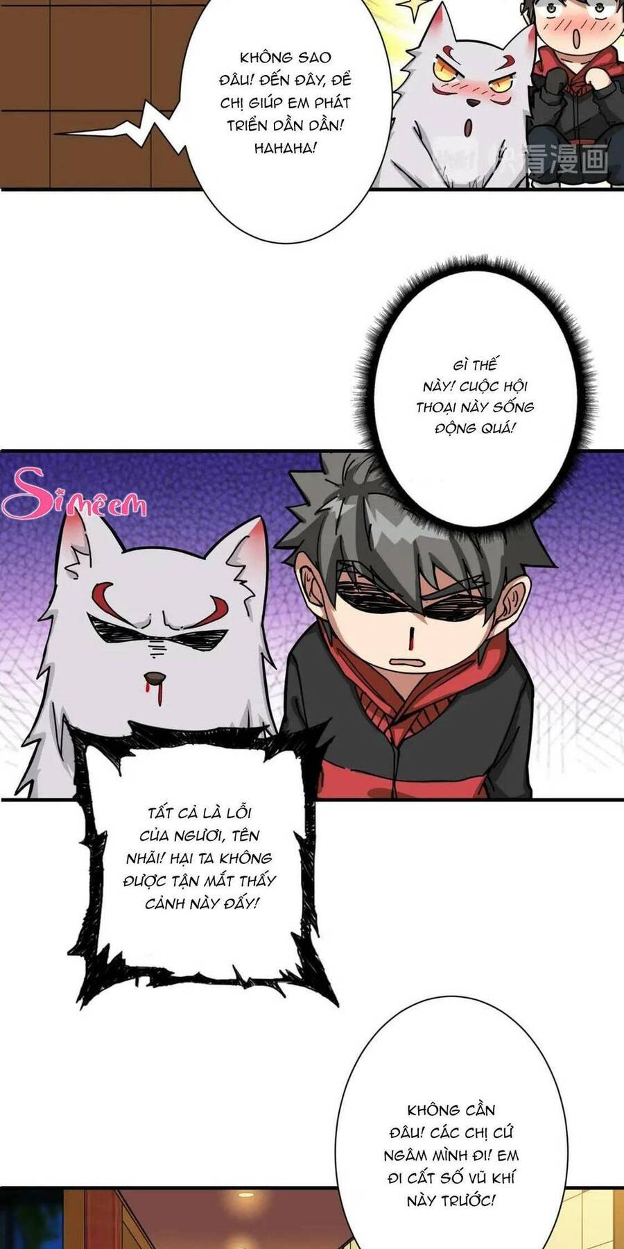 Phệ Thần Kỷ Chapter 85 - 28