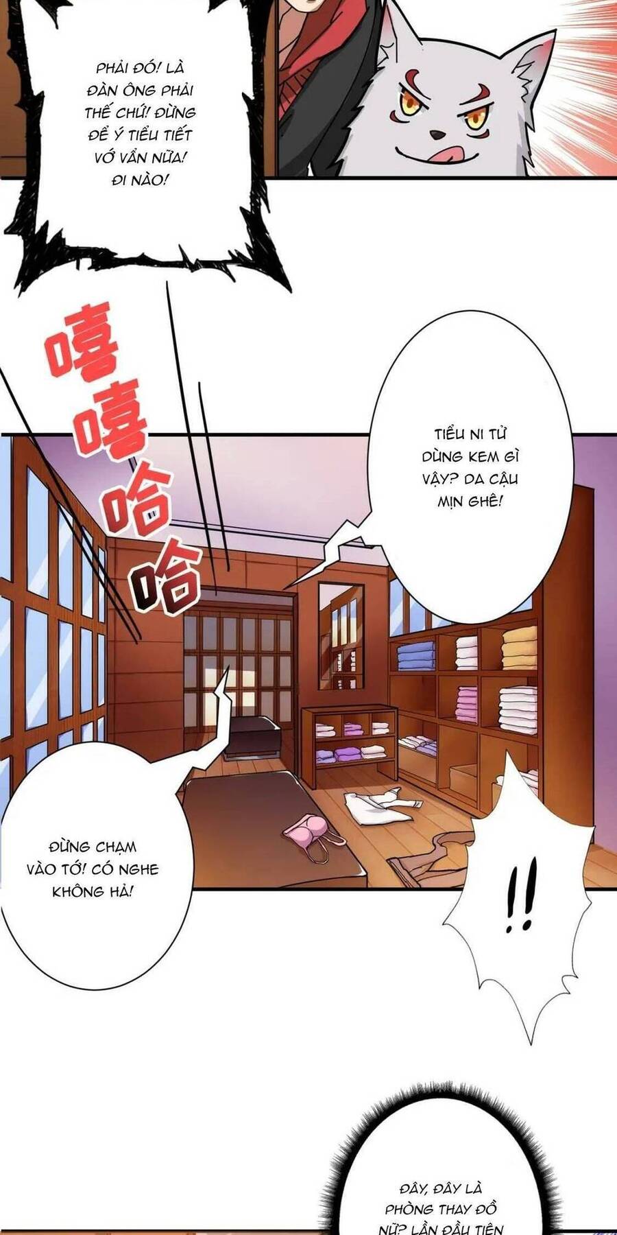 Phệ Thần Kỷ Chapter 85 - 33