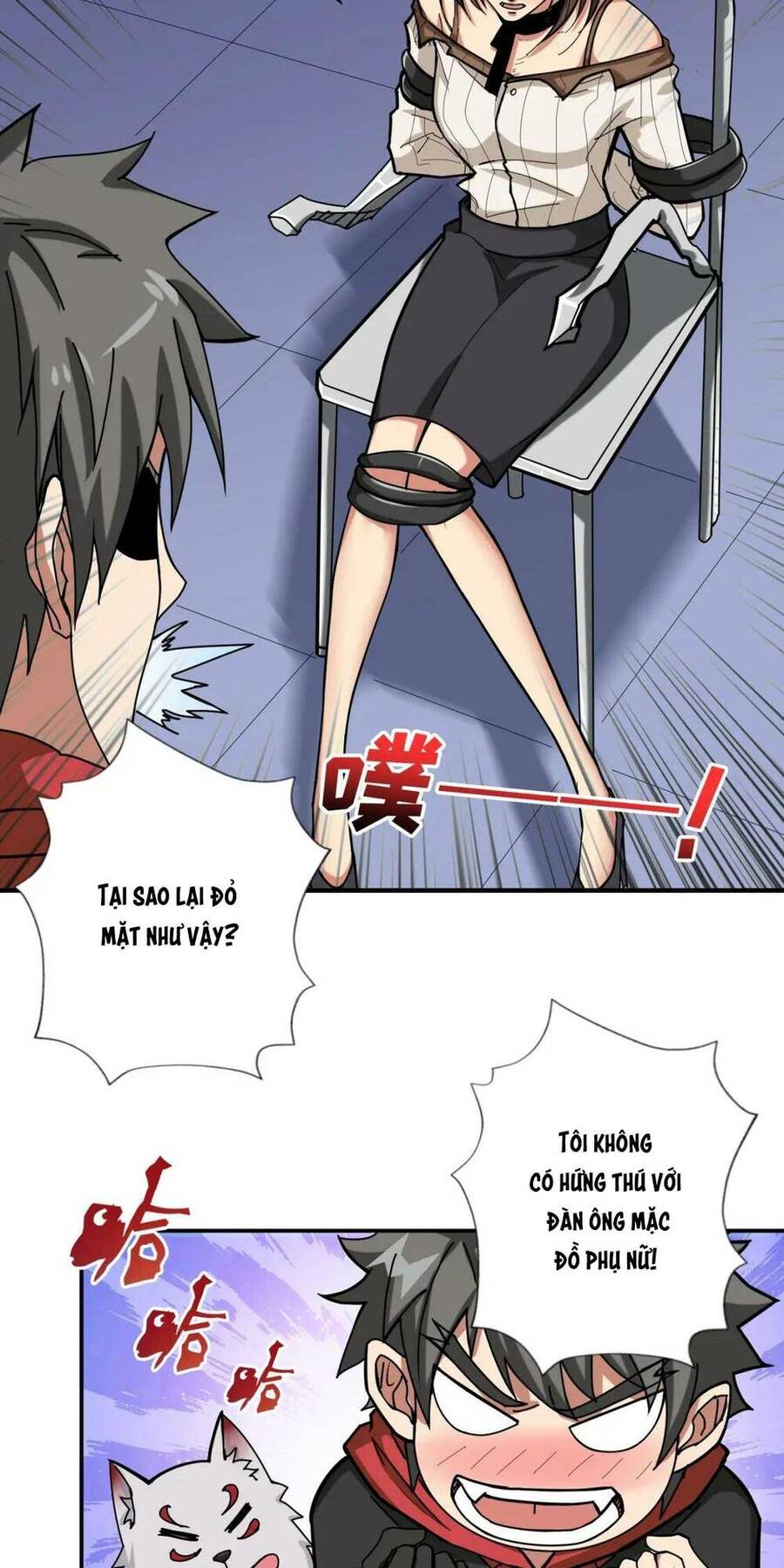Phệ Thần Kỷ Chapter 87 - 28