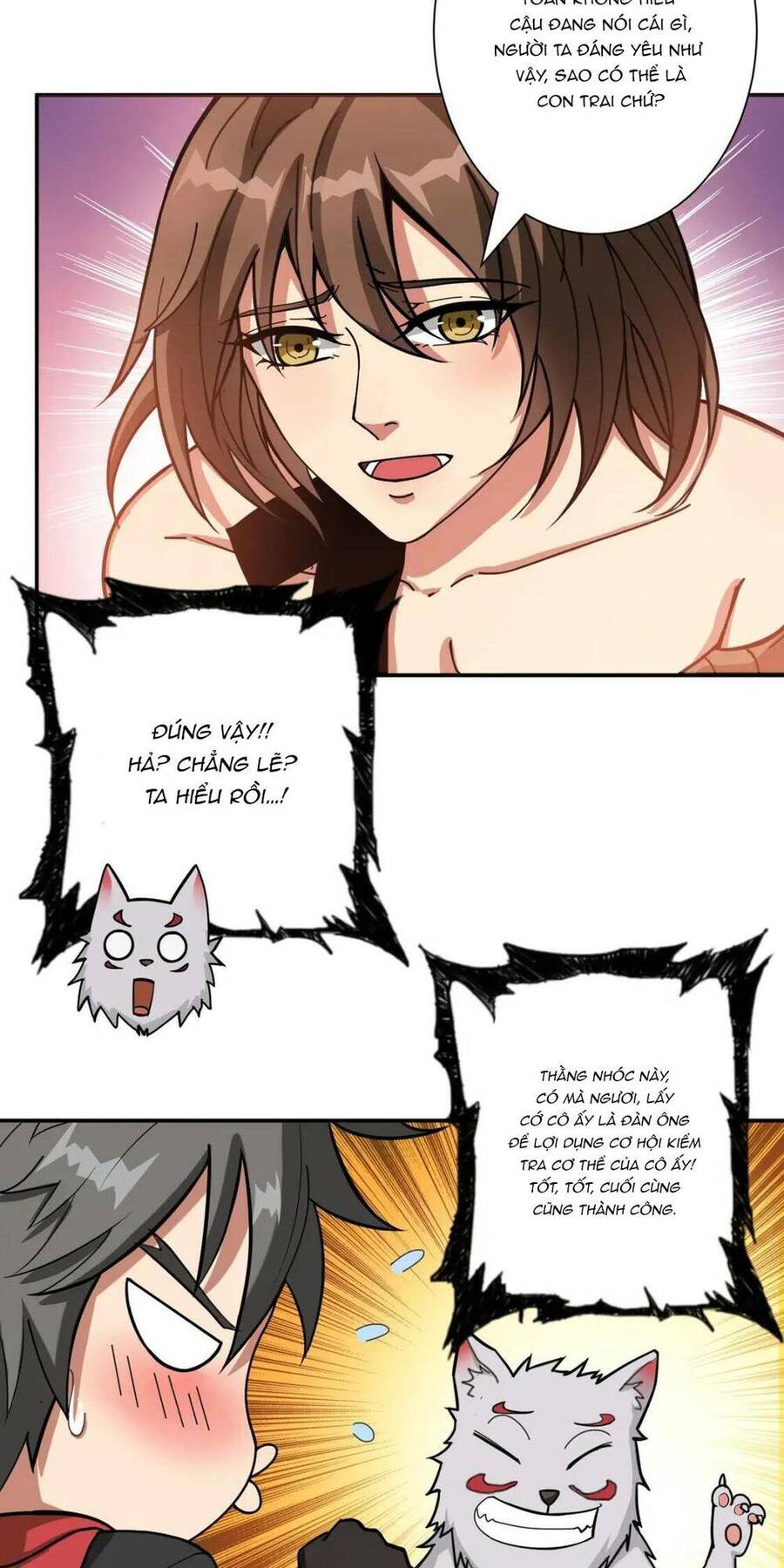 Phệ Thần Kỷ Chapter 87 - 5