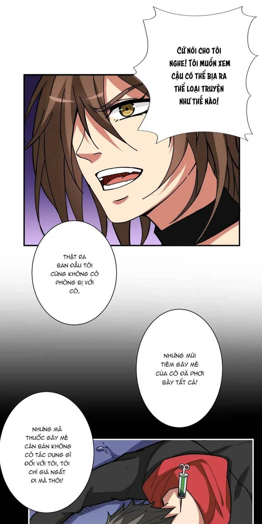 Phệ Thần Kỷ Chapter 87 - 8