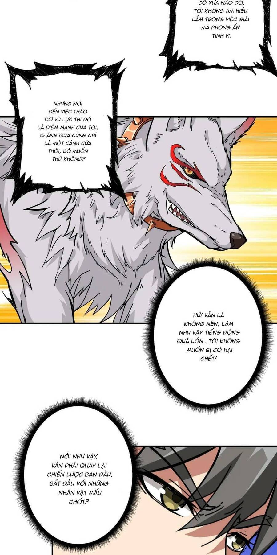 Phệ Thần Kỷ Chapter 88 - 11