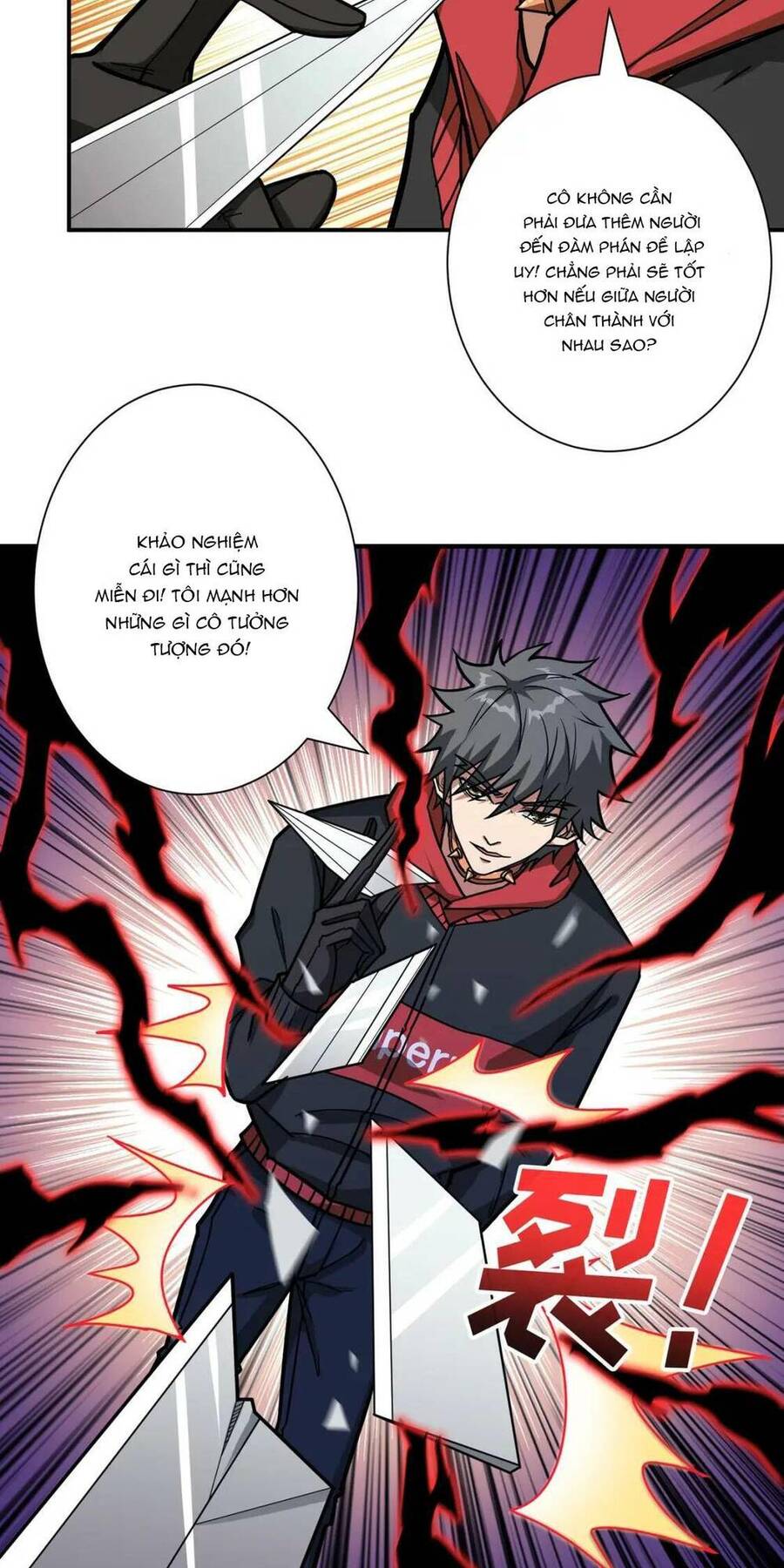 Phệ Thần Kỷ Chapter 88 - 33