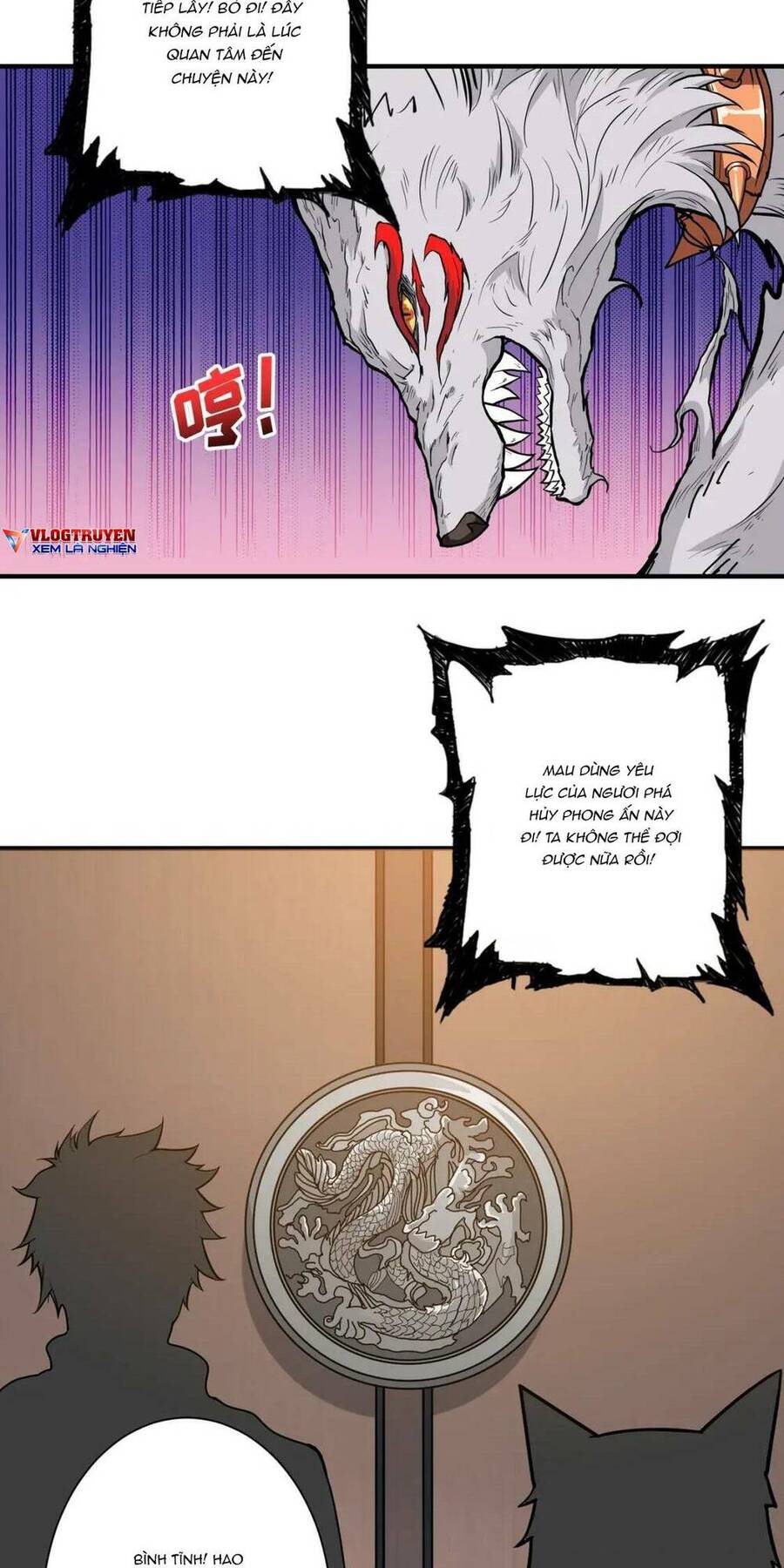 Phệ Thần Kỷ Chapter 88 - 5