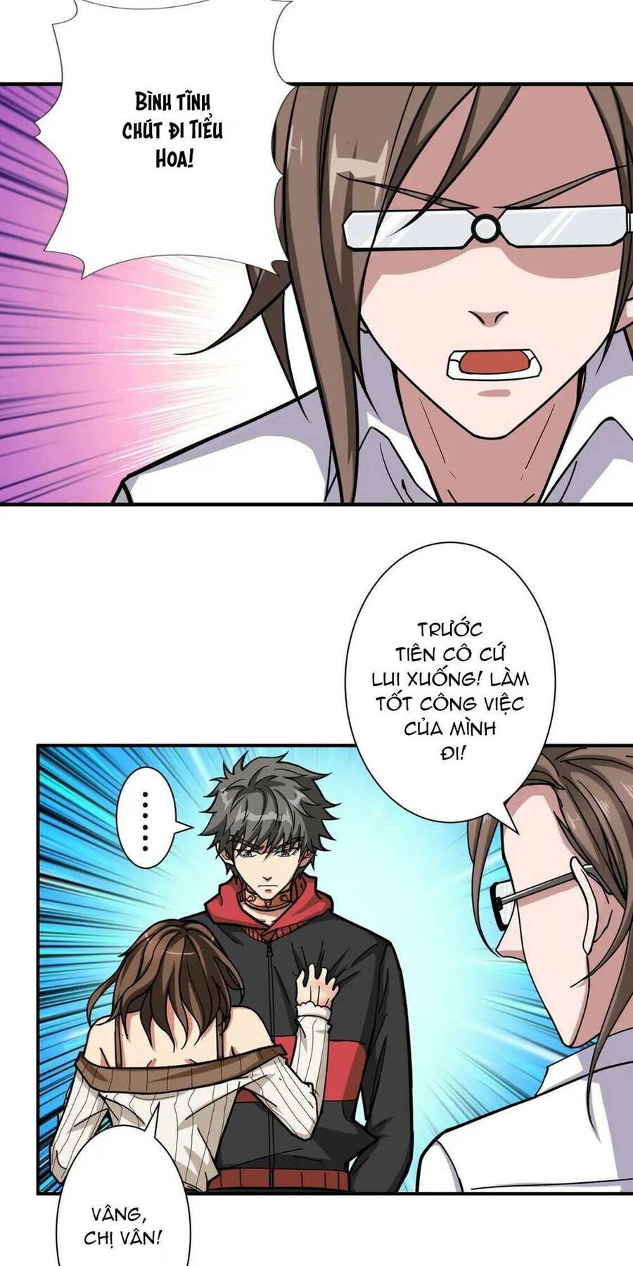 Phệ Thần Kỷ Chapter 89 - 16