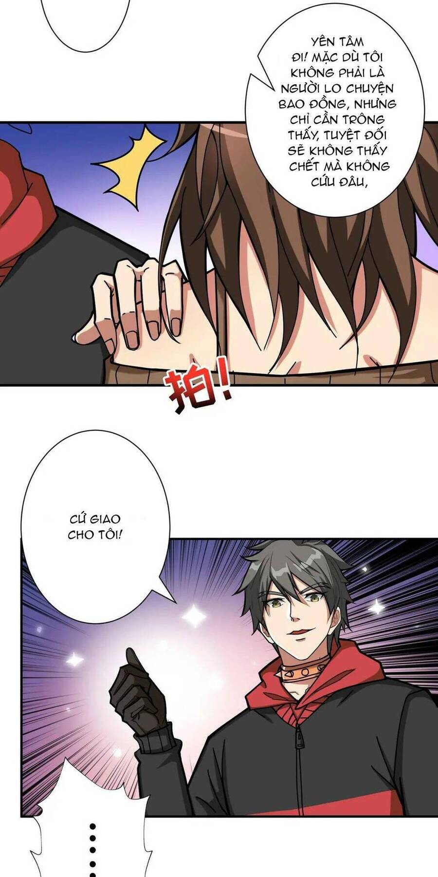 Phệ Thần Kỷ Chapter 89 - 17