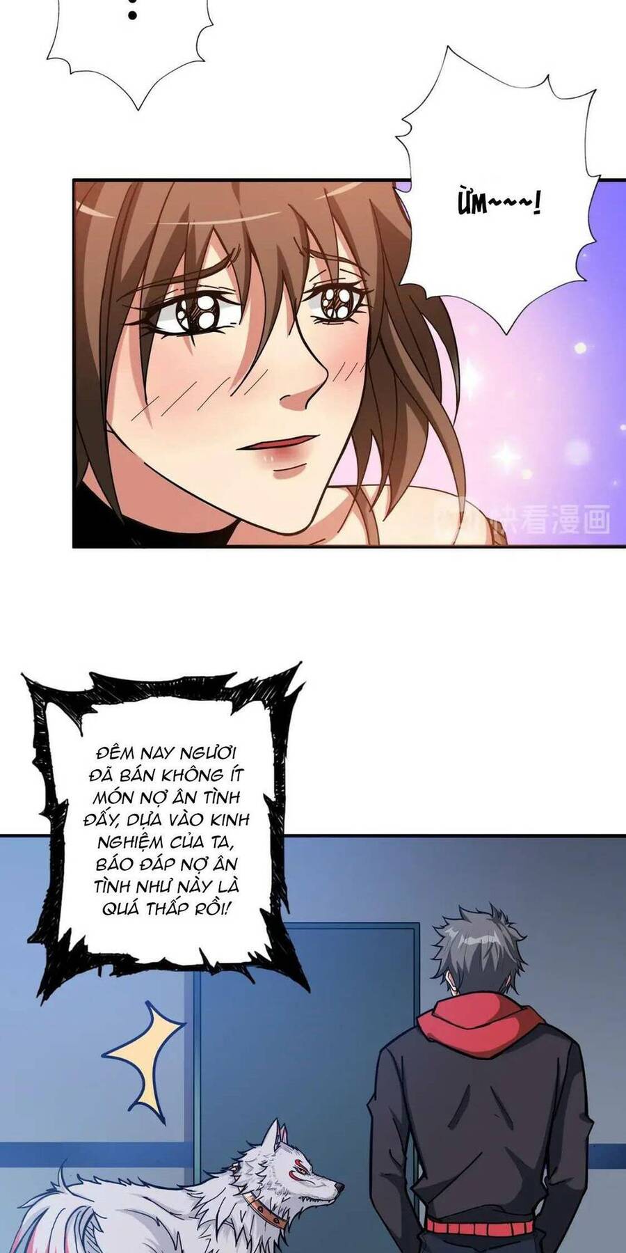 Phệ Thần Kỷ Chapter 89 - 18
