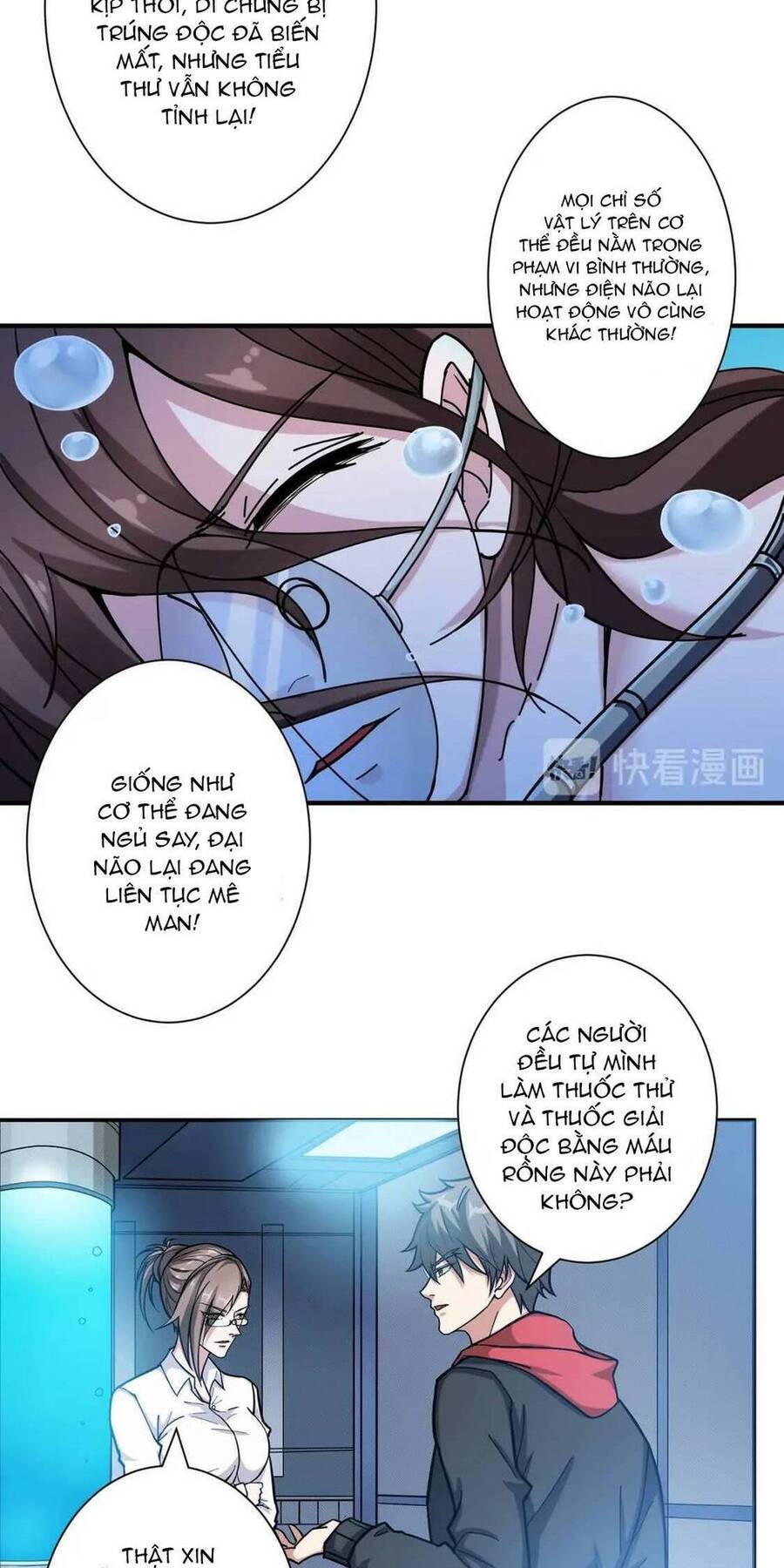 Phệ Thần Kỷ Chapter 89 - 23