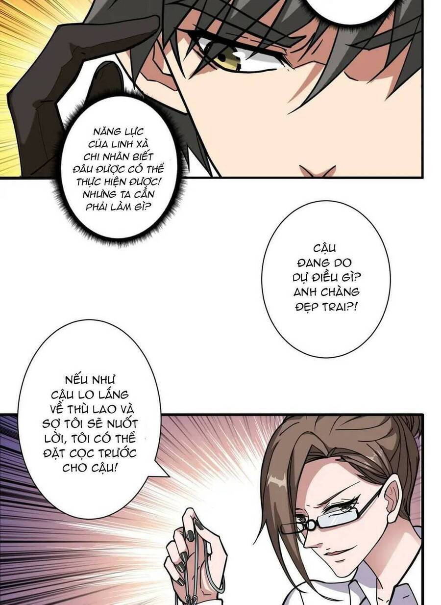 Phệ Thần Kỷ Chapter 89 - 27