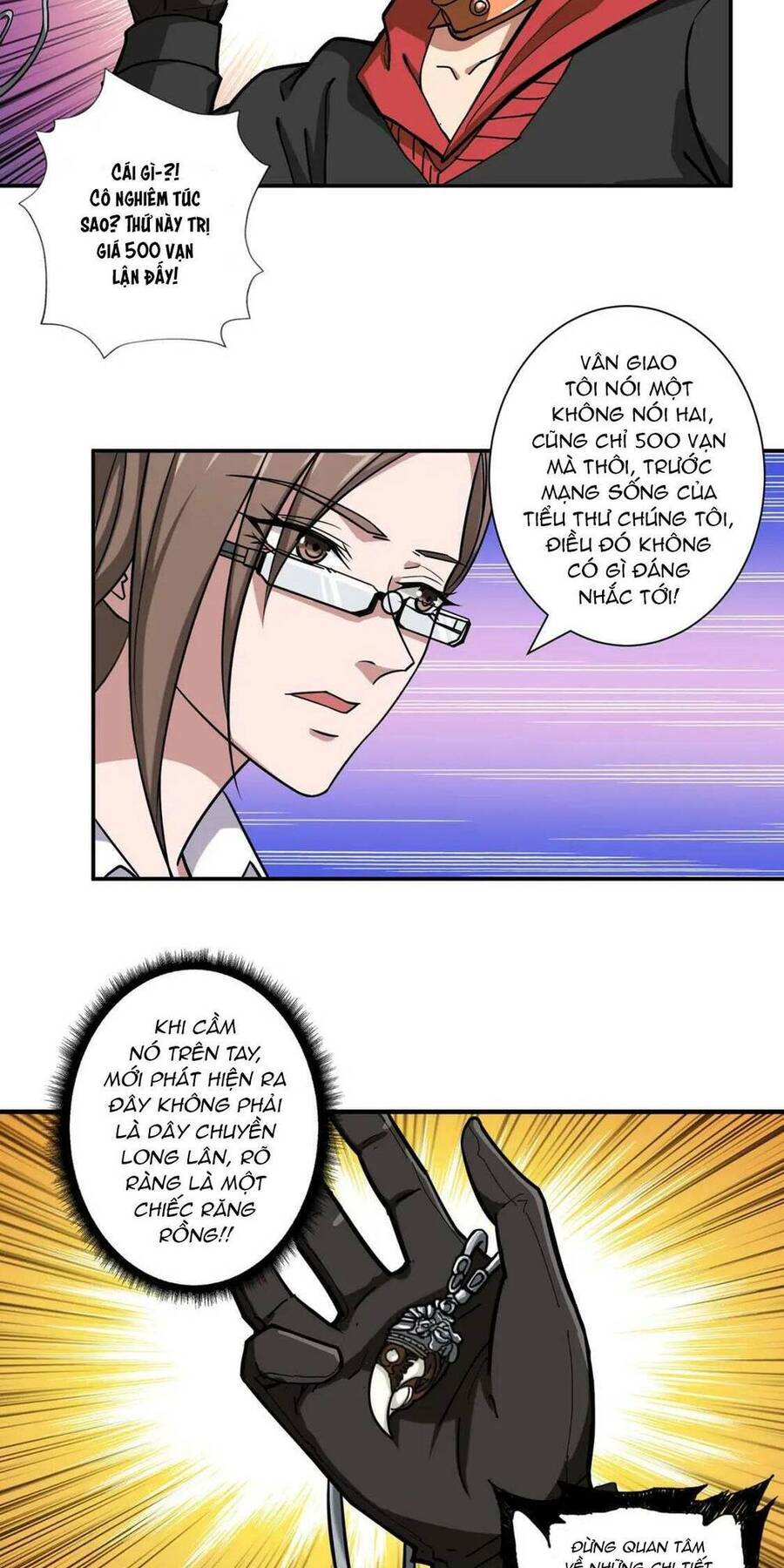 Phệ Thần Kỷ Chapter 89 - 29
