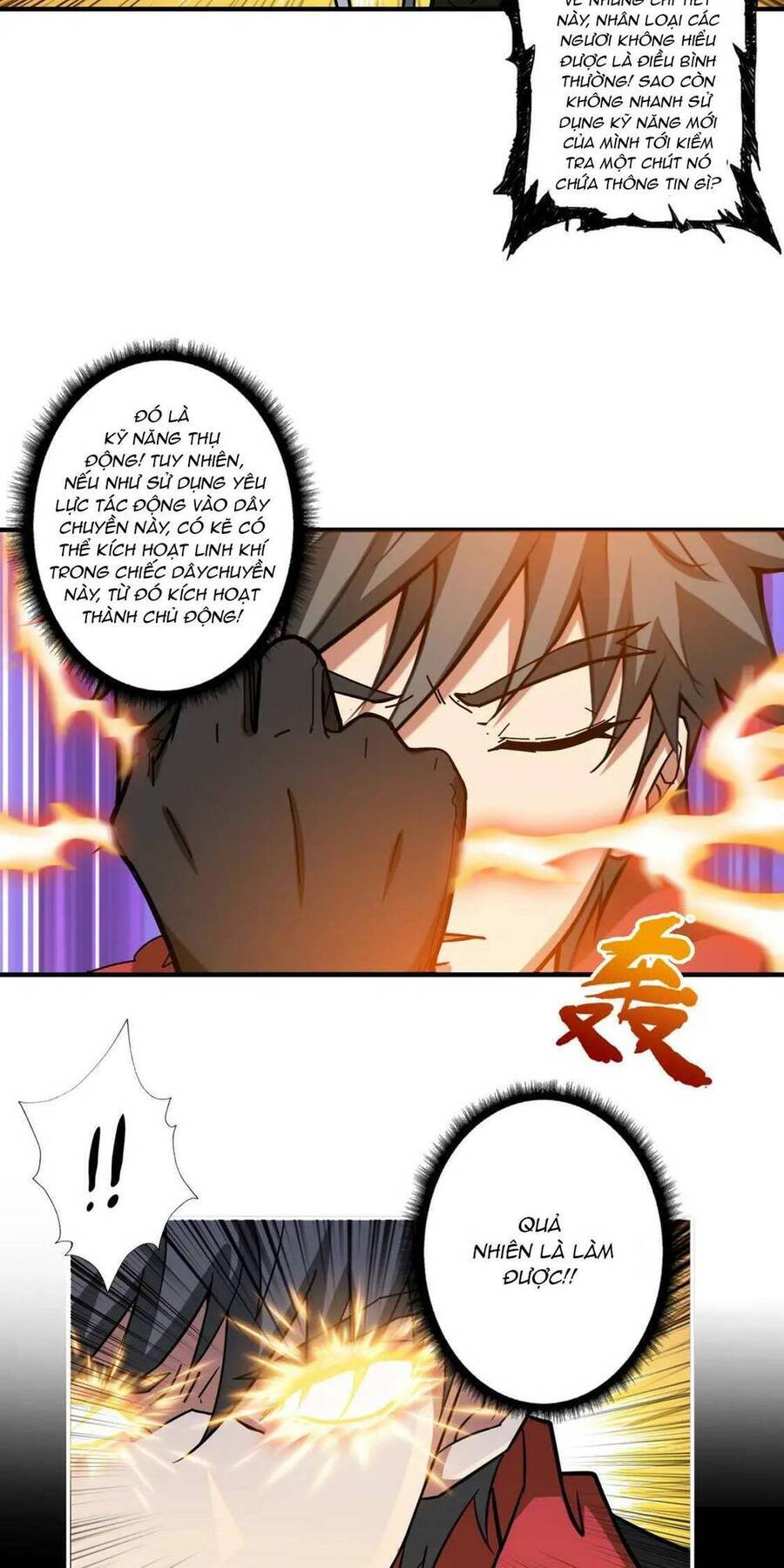 Phệ Thần Kỷ Chapter 89 - 30