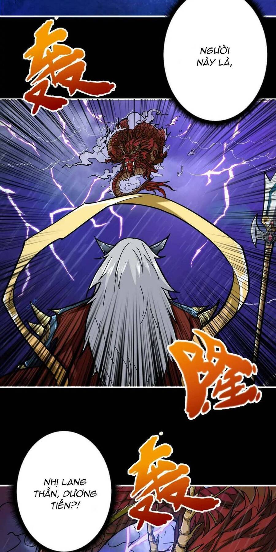 Phệ Thần Kỷ Chapter 89 - 34