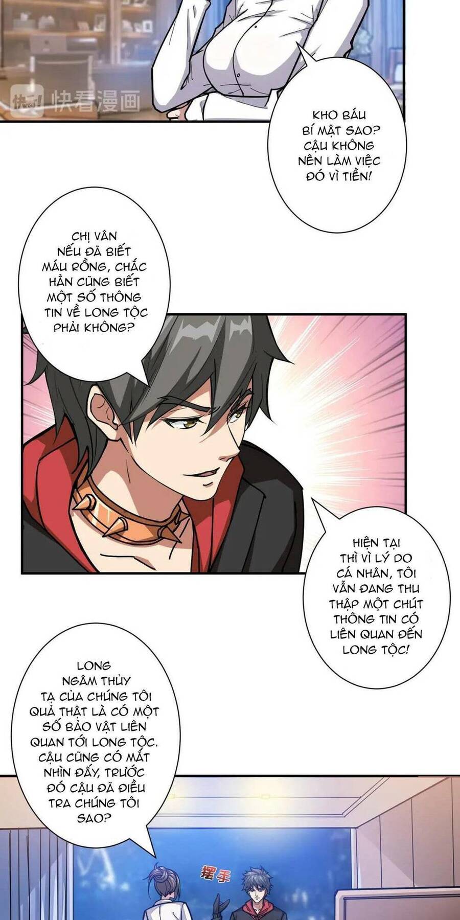 Phệ Thần Kỷ Chapter 89 - 5