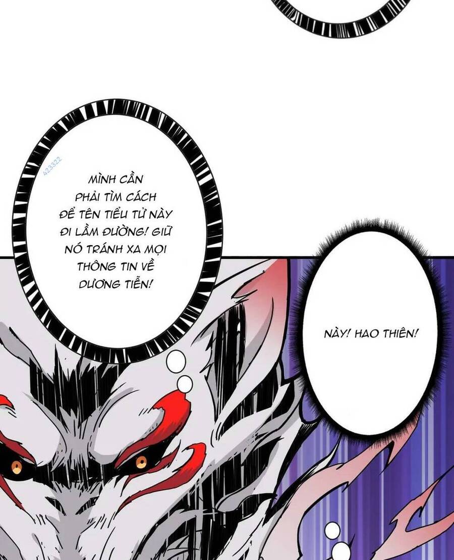 Phệ Thần Kỷ Chapter 90 - 13