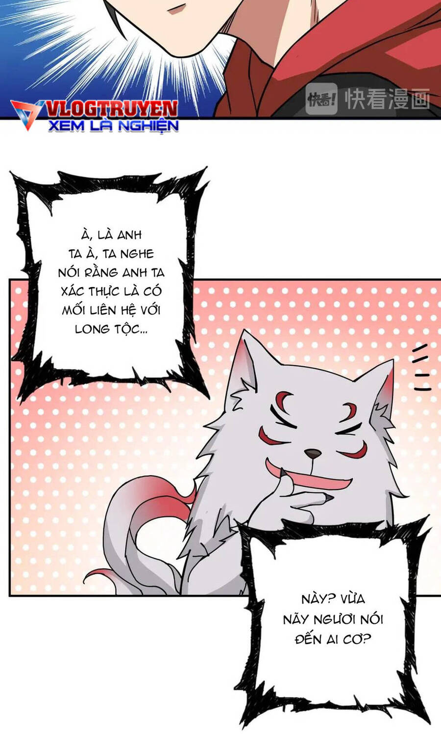 Phệ Thần Kỷ Chapter 90 - 7