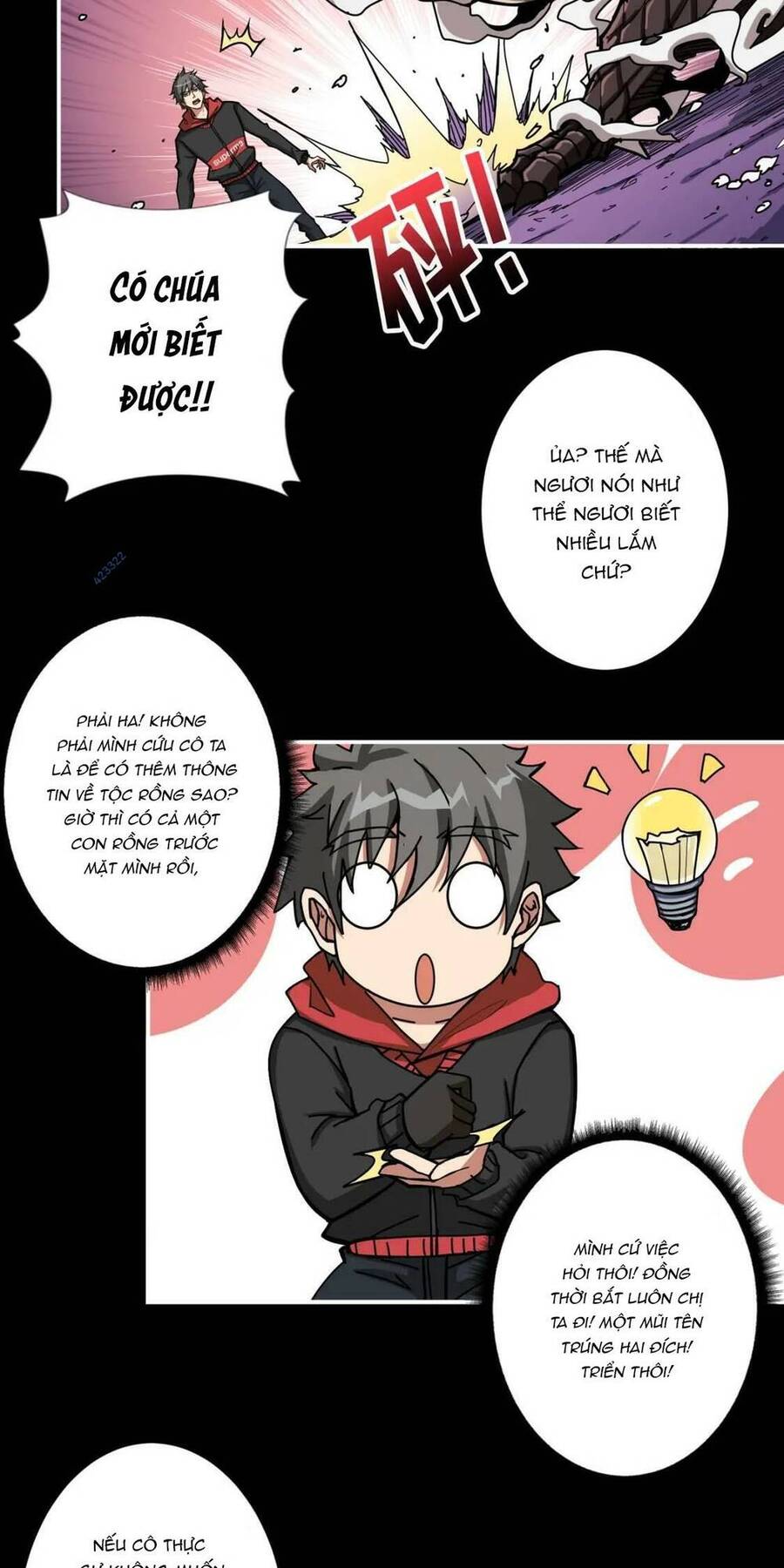 Phệ Thần Kỷ Chapter 91 - 20