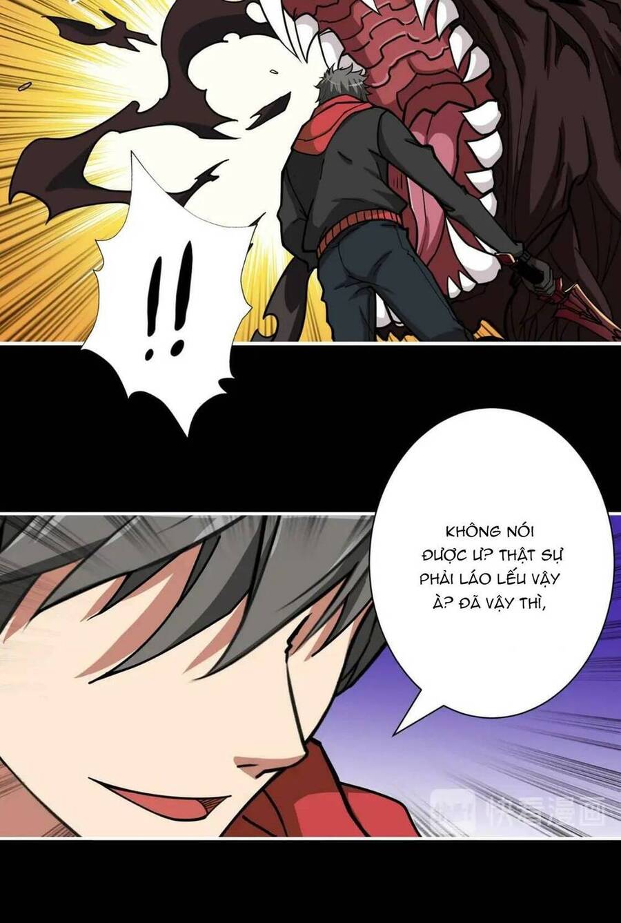 Phệ Thần Kỷ Chapter 91 - 23