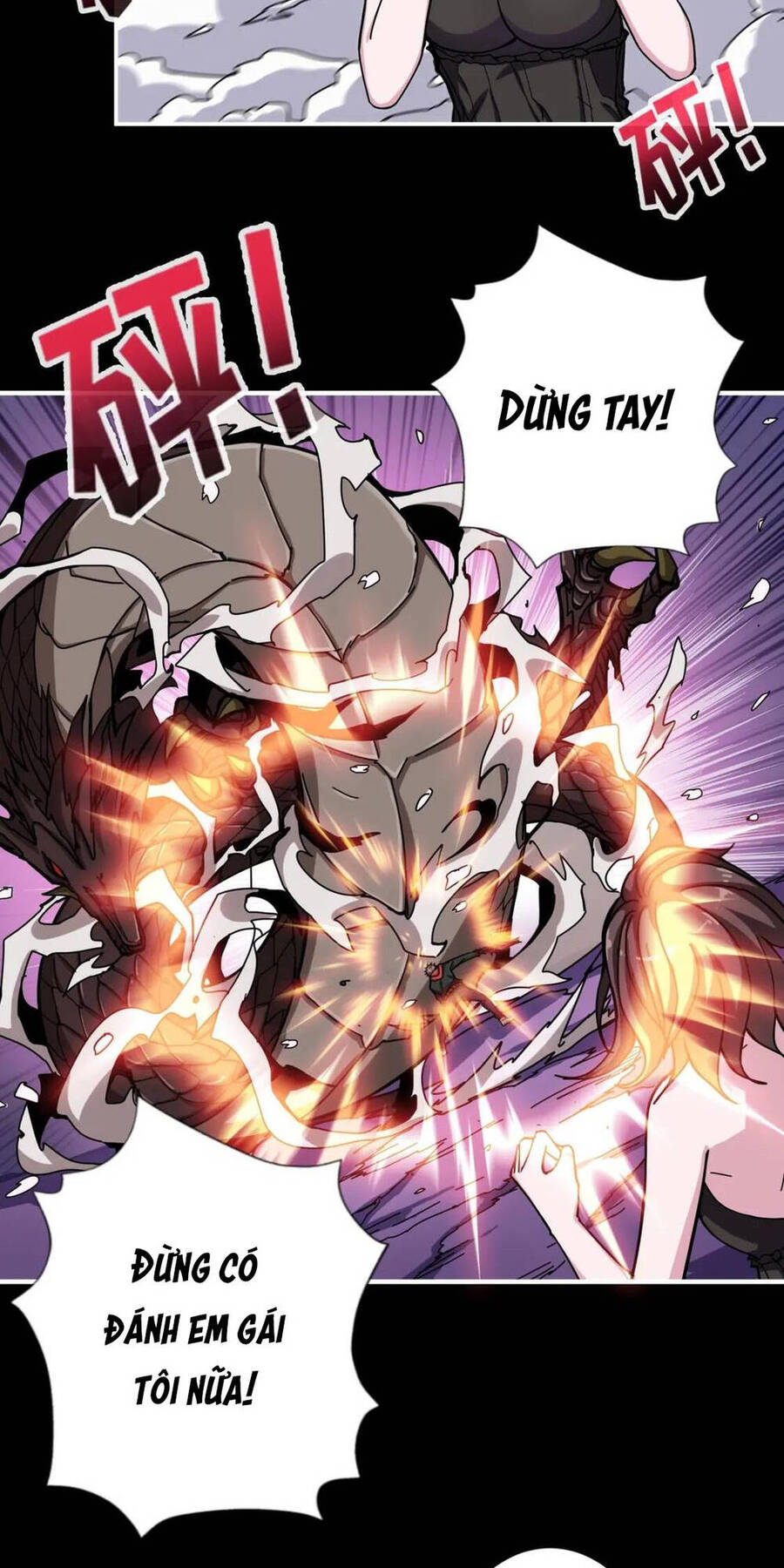 Phệ Thần Kỷ Chapter 91 - 26