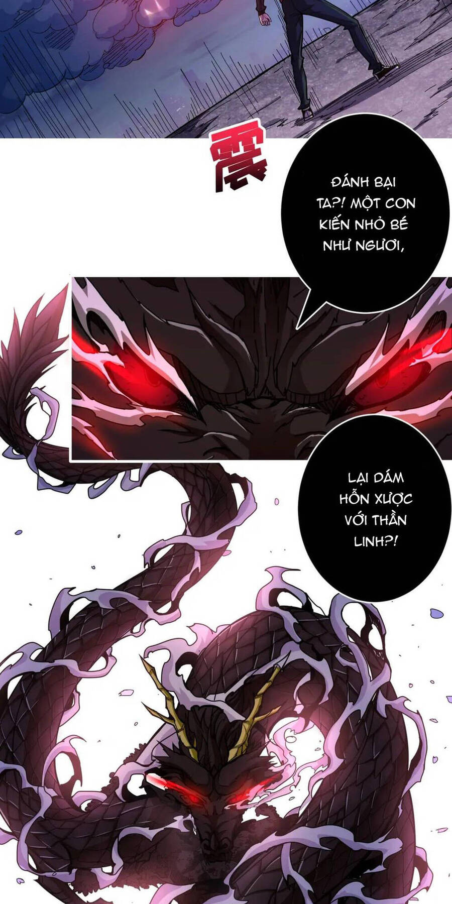 Phệ Thần Kỷ Chapter 91 - 4