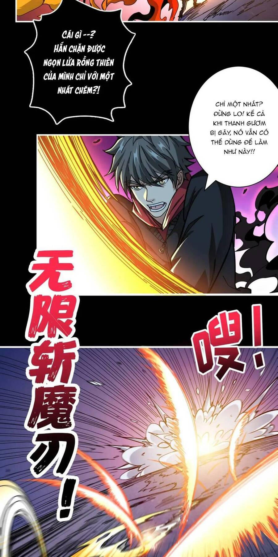 Phệ Thần Kỷ Chapter 91 - 9