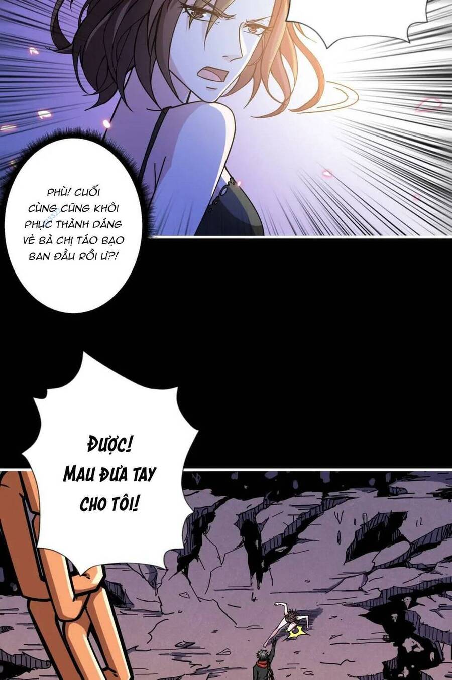 Phệ Thần Kỷ Chapter 92 - 13