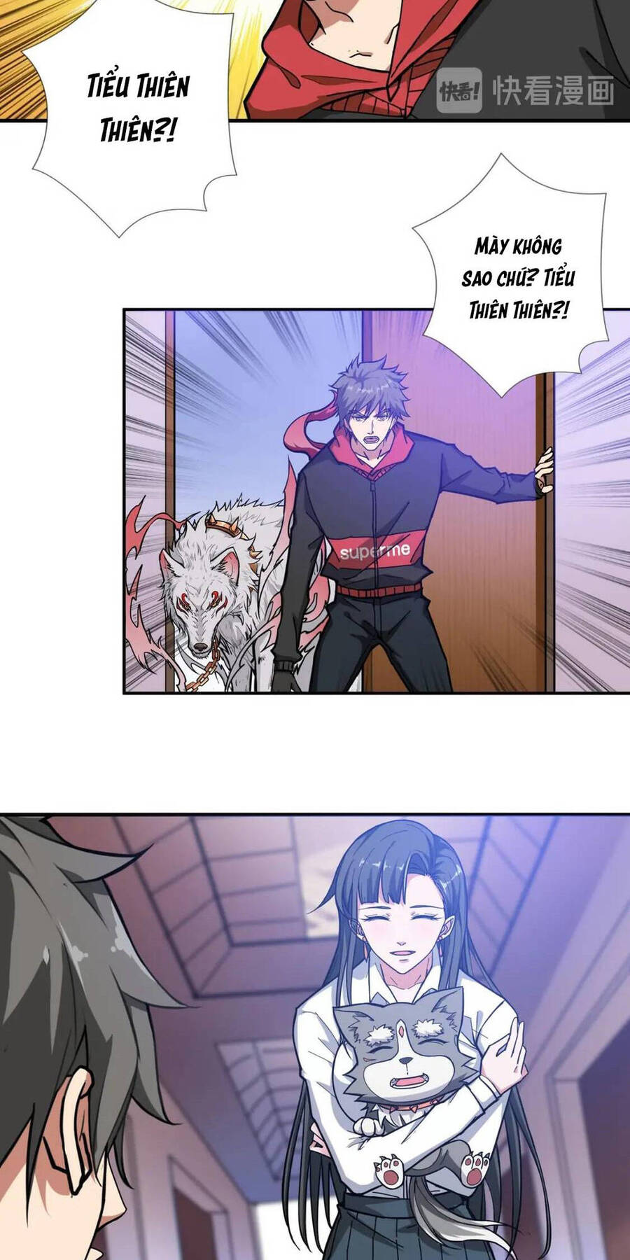 Phệ Thần Kỷ Chapter 92 - 27