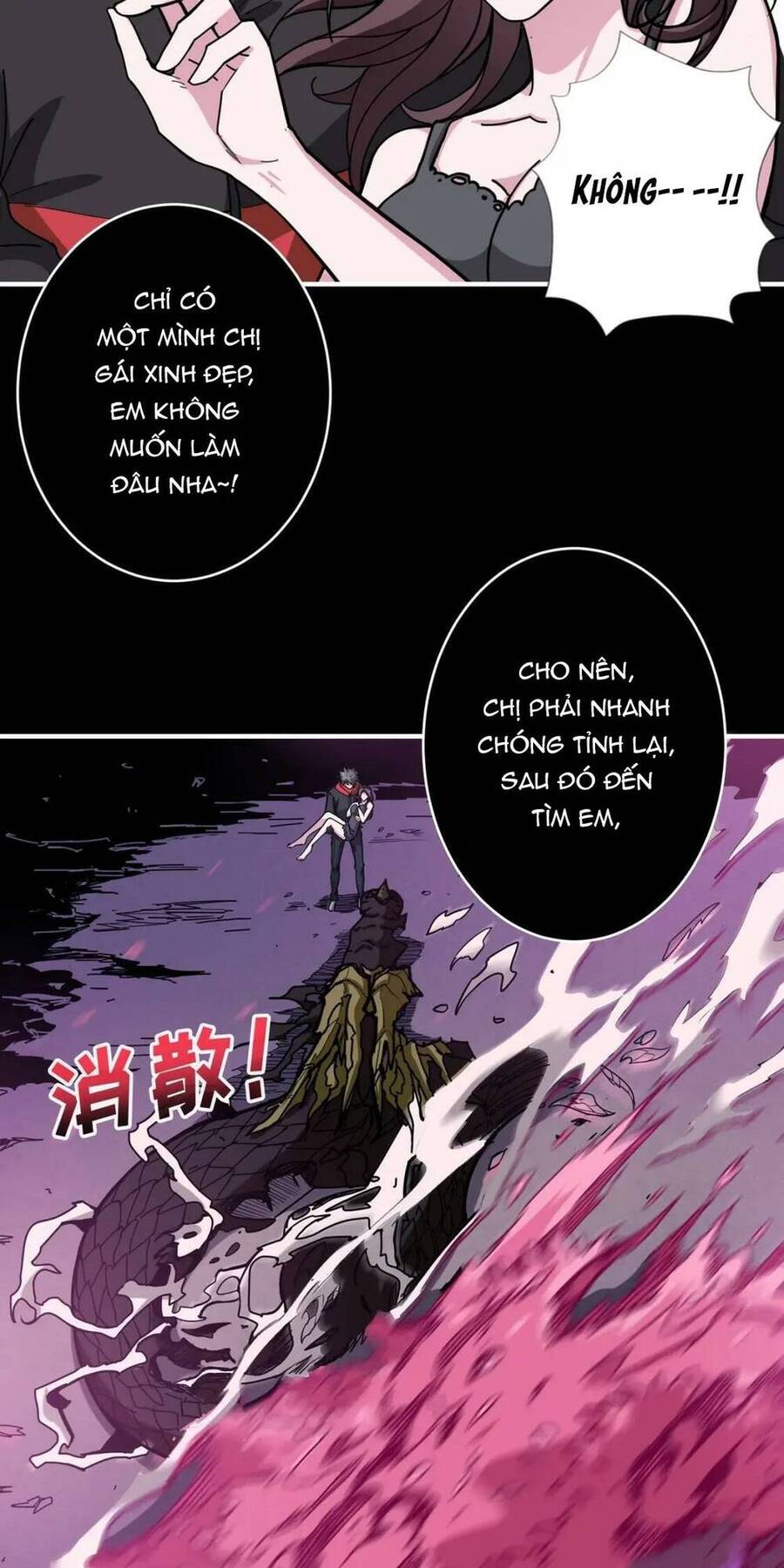Phệ Thần Kỷ Chapter 92 - 8