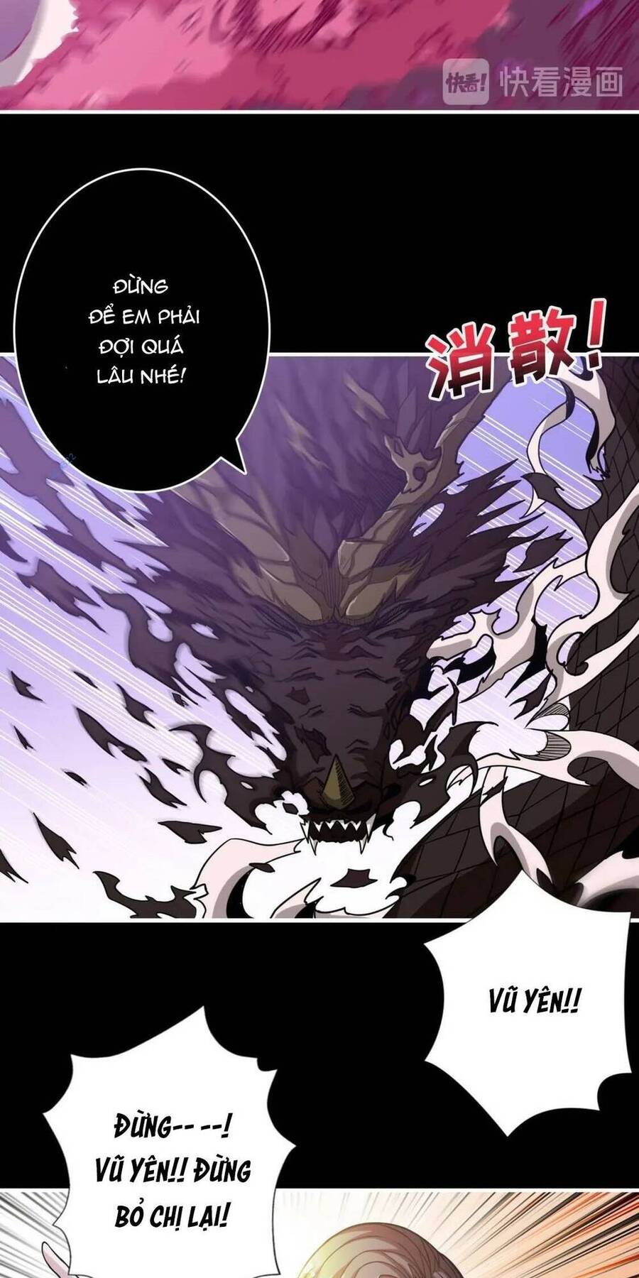 Phệ Thần Kỷ Chapter 92 - 9